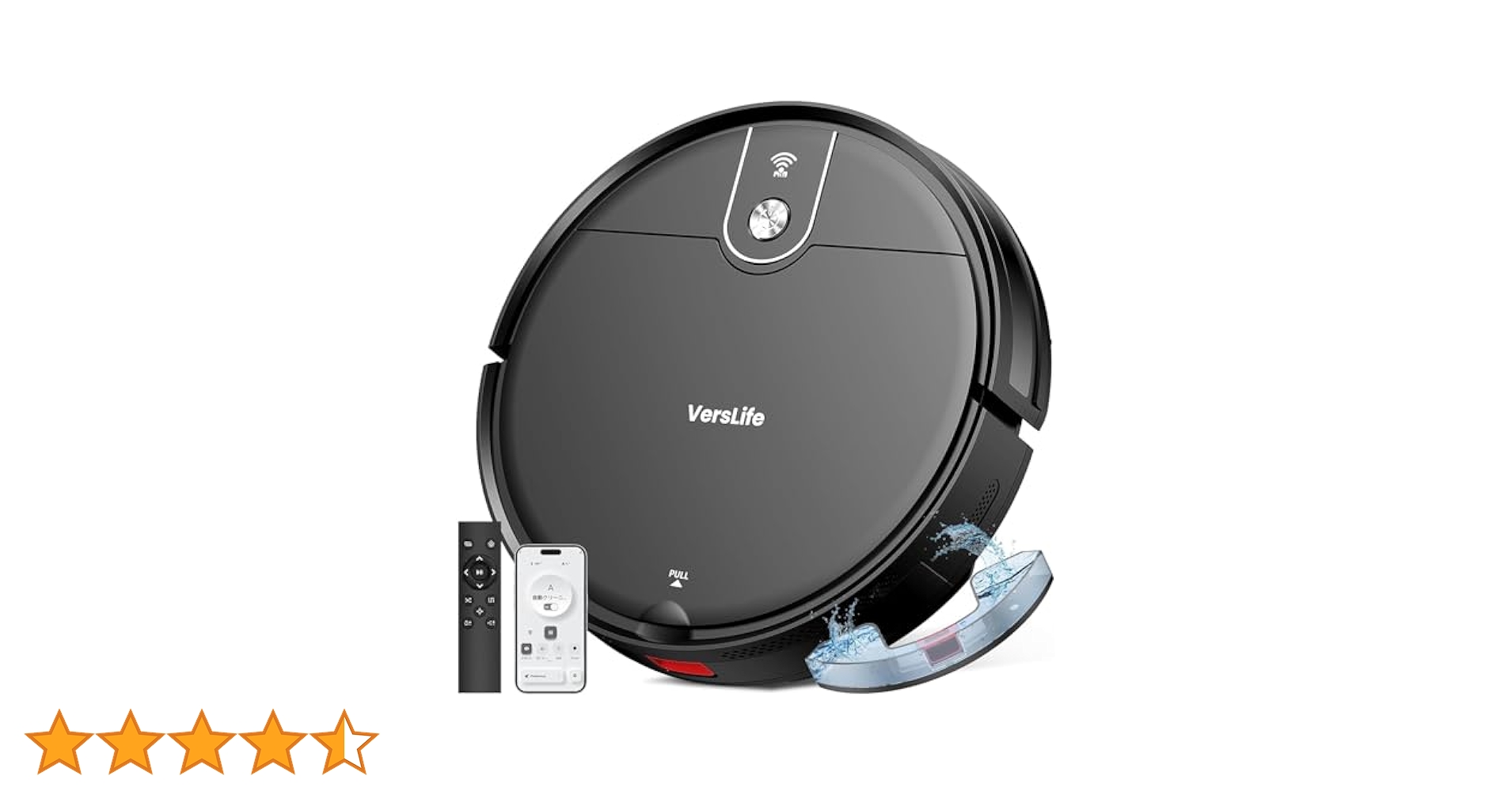 未使用　VersLife ロボット掃除機 水拭き両用　L6 Wi-Fi接続 Amazon | ロボット掃除機 水拭き 両用 VersLife L6 掃除機